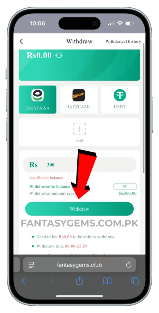 fantasy-gems-withdrawal-page